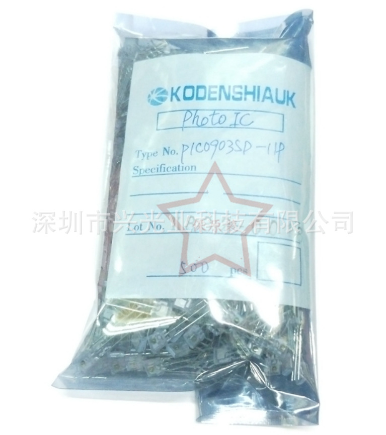 全新原装KODENSHI PIC-0903SD 光电接收管PIC-0903 900NM