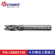̨ڹ FM-CMM4100 оӹϳ 4ϳ CNC
