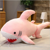 Plush toy, shark, doll, funny pillow, internet celebrity, Birthday gift