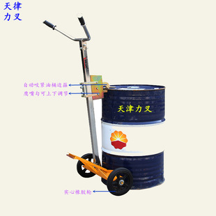 �F����݆�քӈAͰ���\܇ ����ʽ��Ͱ���\�b��܇ �Ƅ�ʽ��Ͱ����܇