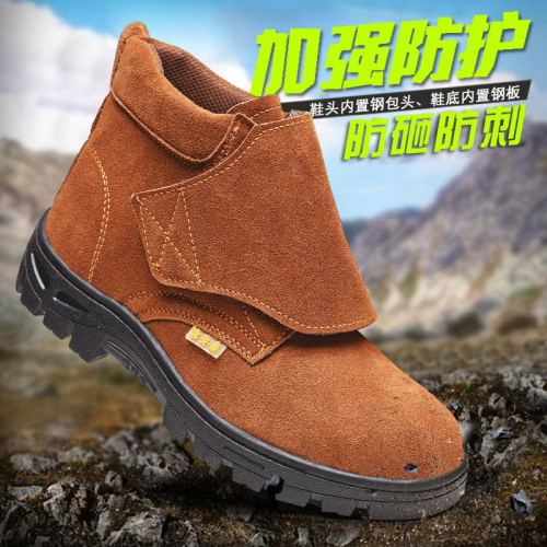 Wholesale warm labor protection shoes with velvet tendon bottom and cover to prevent splash wear-resistant and high temperature welding labor protection shoes