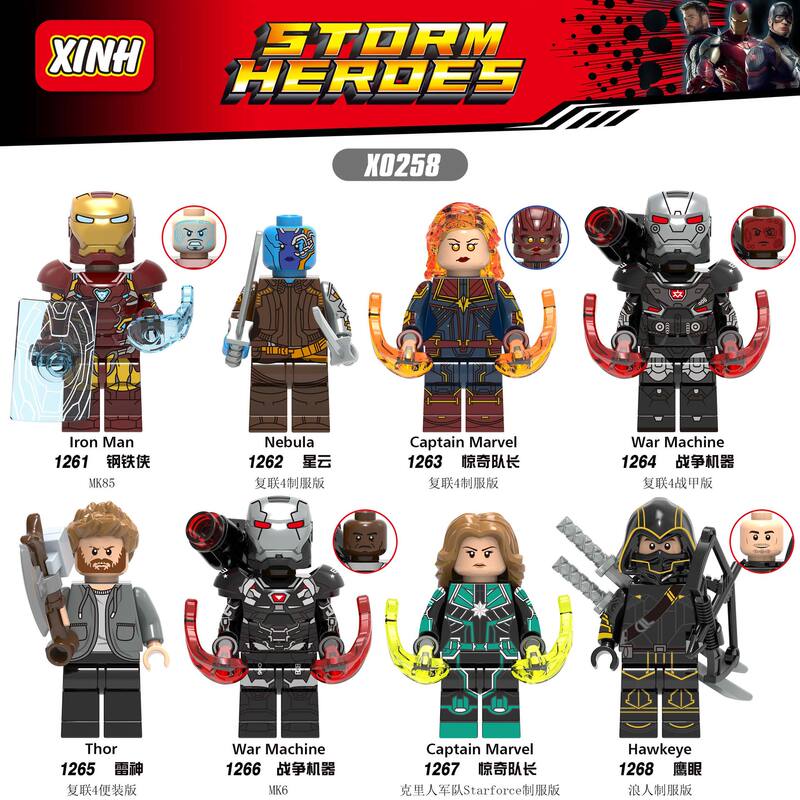 Xinhong X0258 Hero Movie Nebula Assembled Building Block Minifigure Export Best-Selling Mixed Batch Toys