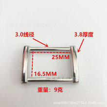 厂家直销欧美箱包锌合金高档工字扣方扣 电脑包时款袋合金工字扣