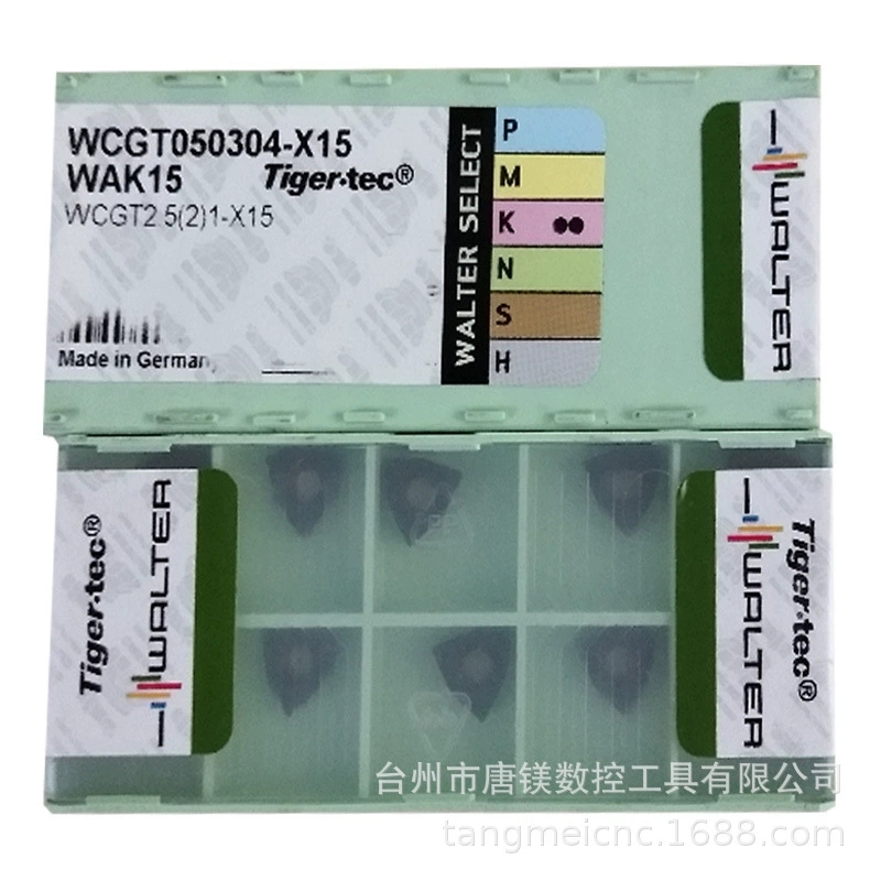 WALTER ADHT160616R-G88 WK10 CNC фрезерная вставка из карбида фрезерующая головка