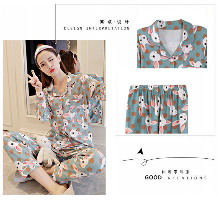 XNE-绿兔开衫长袖套装-(1)_06