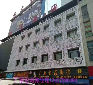 阿尔山外墙穿孔铝单板，外墙穿孔铝单板厂家加工