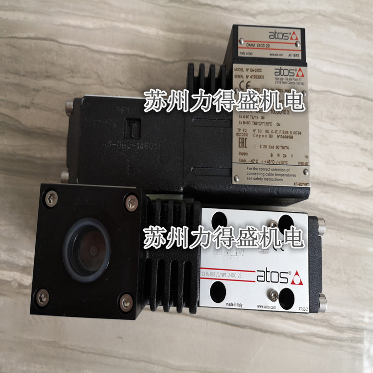 意大利阿托斯ATOS比例阀RZMO-AEB-NP-030/210 大量库存