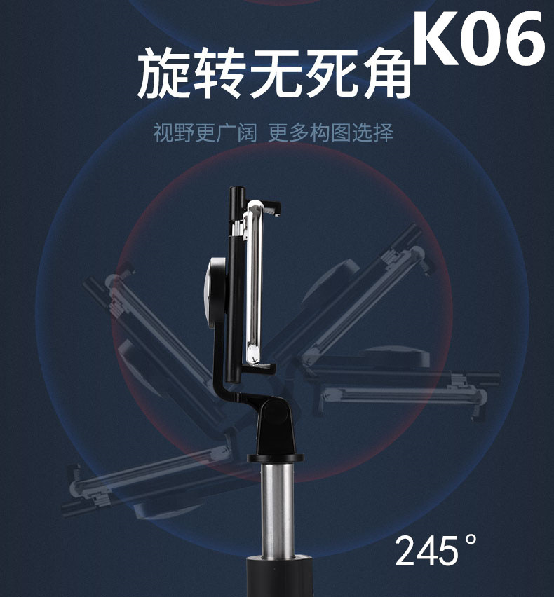 Bâton selfie en Acier inoxydable - Ref 3386429 Image 41