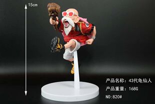 ����ǰ�� ������ �����3 43�� ������ �M�� ��Ʒ ɢ�b ���b ���k