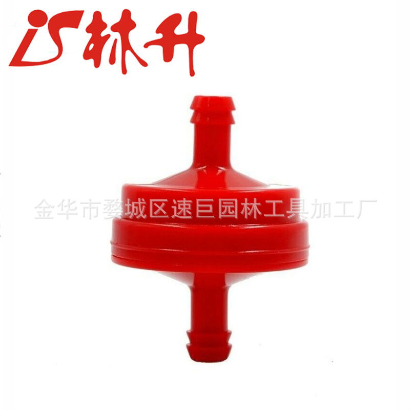 Inline Fuel Filter For Briggs