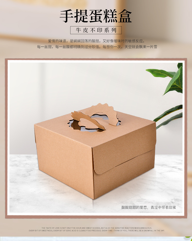 牛皮不印手提_01