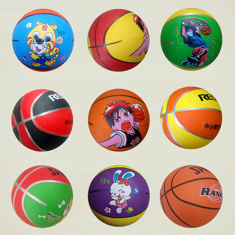 正品2号3号5号7号橡胶篮球红黄蓝绿色4色橡胶卡通儿童花色篮球