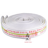 Sanjiang имеет подкладку подкладки 25-65-20 пожарной полосы полиэфира длиннокализованный высококачественный высококачественный процесс.