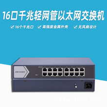 ����16�ڽ��Q�C��ҕǧ���p�W����̫�W���Q�C DS-3E1516-E
