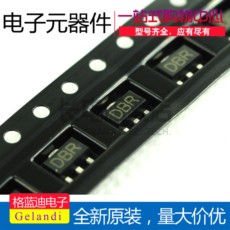 2SD1766 T100R 丝印DBR 罗姆（ROHM）SOT-89 贴片三极管 全新原装