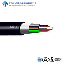 新興海光纜廠家批發GYTZA53-48A1b室外光纜 48芯單模鎧裝光纜