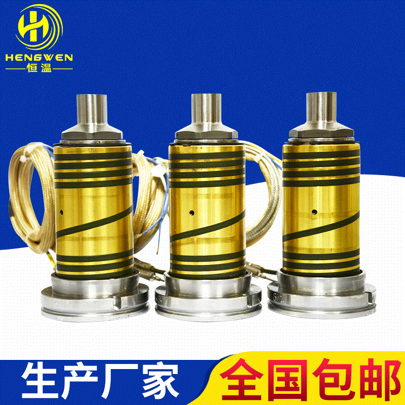 东莞热流道厂家直销 单咀热流道 单嘴大水口进胶 点进胶 塑胶模具