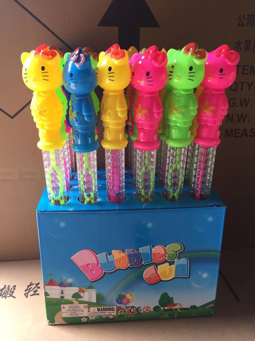 微信图片_20190107105032