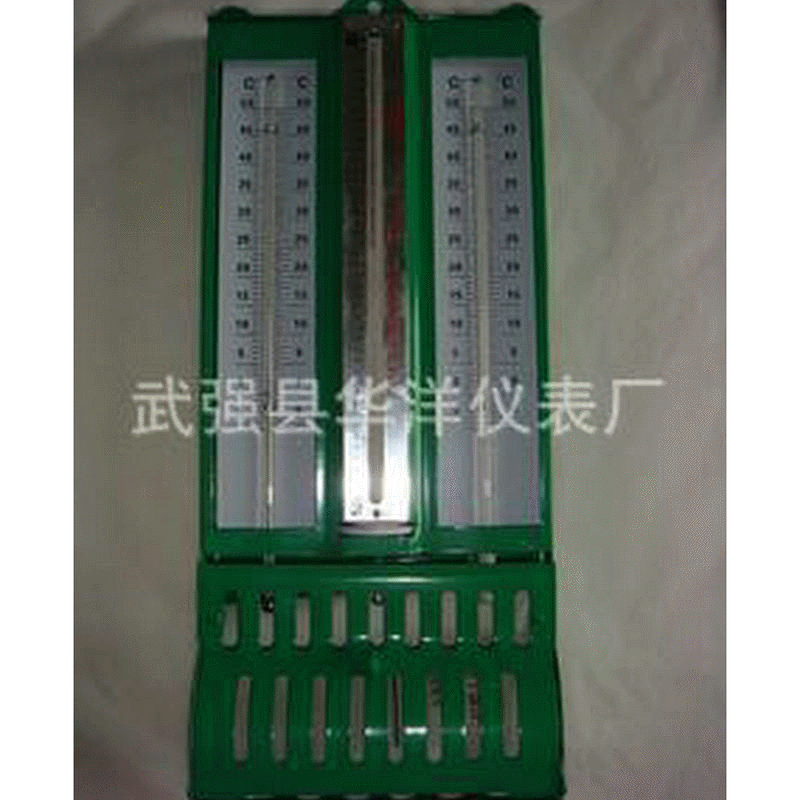 厂家供应 272-1型干湿计 数字温湿度表 干湿球温度计