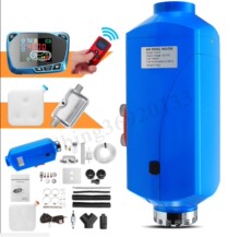 5KW 認證齊全 駐車加熱器 12V 24V  燃油暖風機