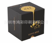 ߙn۶YƷ ۰b Զx۶Y  غ  ʳƷb