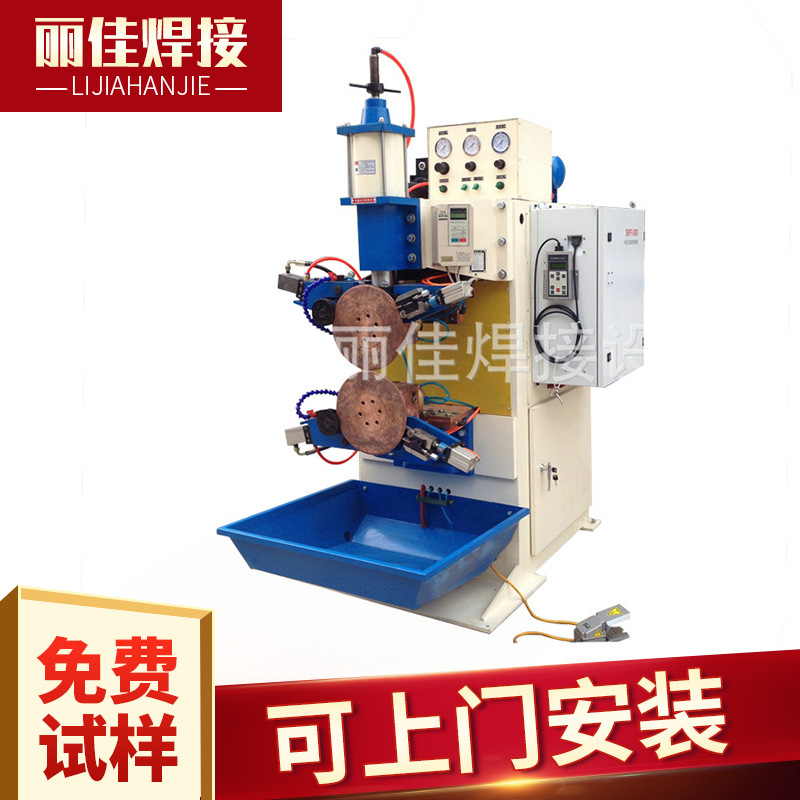 厂家 自动环缝焊机FN-160E 油箱缝焊机自动化双驱缝焊机量大优惠