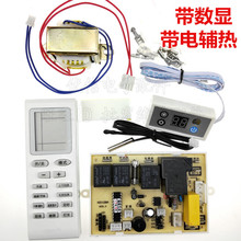 ��C���{����C��X���S�ް���ư唵�a�@ʾ��o������