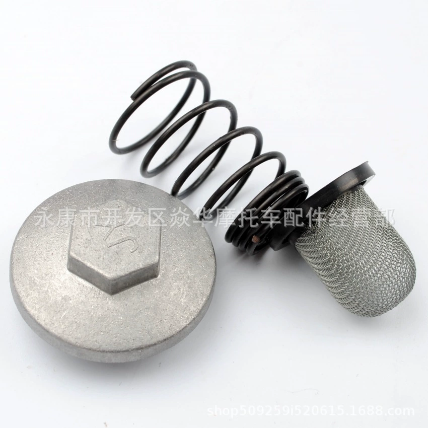 Аксессуары для скутеров Haomai GY6125-150, винт для замены моторного масла и слива масла + пружинный фильтр