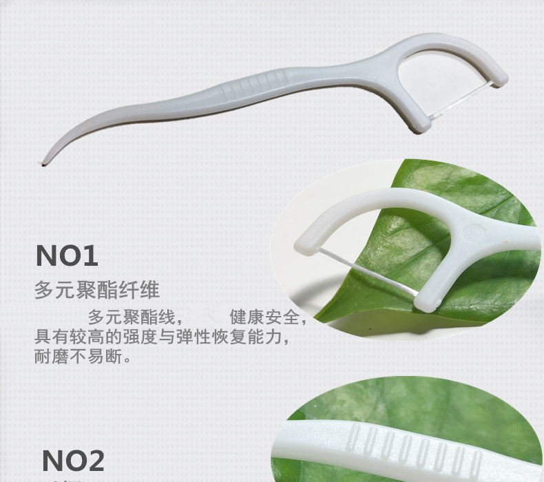 详情5-1-Y16073-XJ-2103