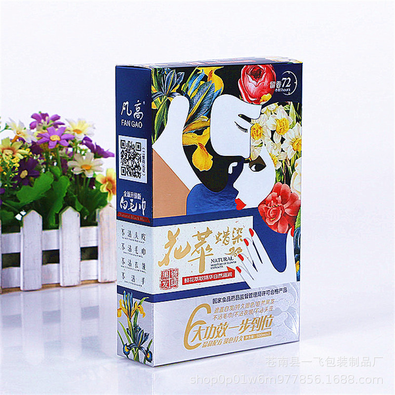 O1CN01PyzVSx1JfELZHmyTT_!!2133