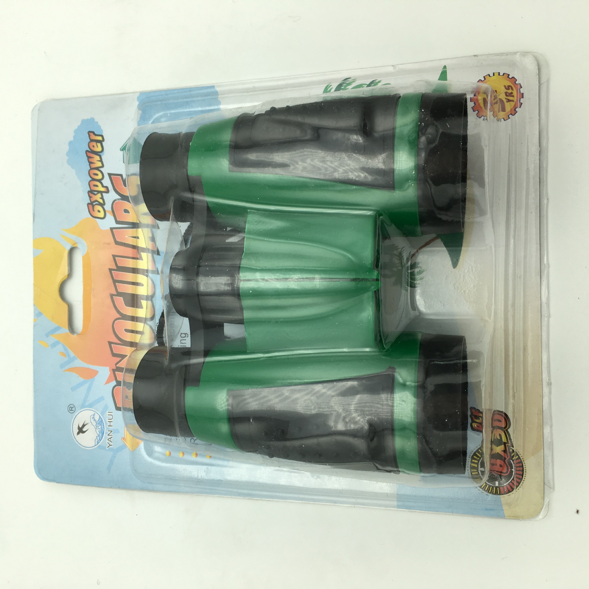 630儿童玩具型插卡包装望远镜，120个起拍