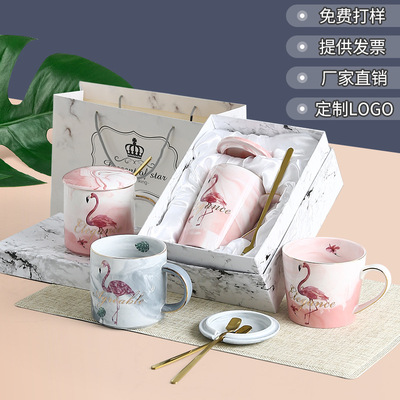 大理石纹马克杯创意陶瓷火烈鸟婚庆情侣水杯子带盖咖啡牛奶杯定制|ms