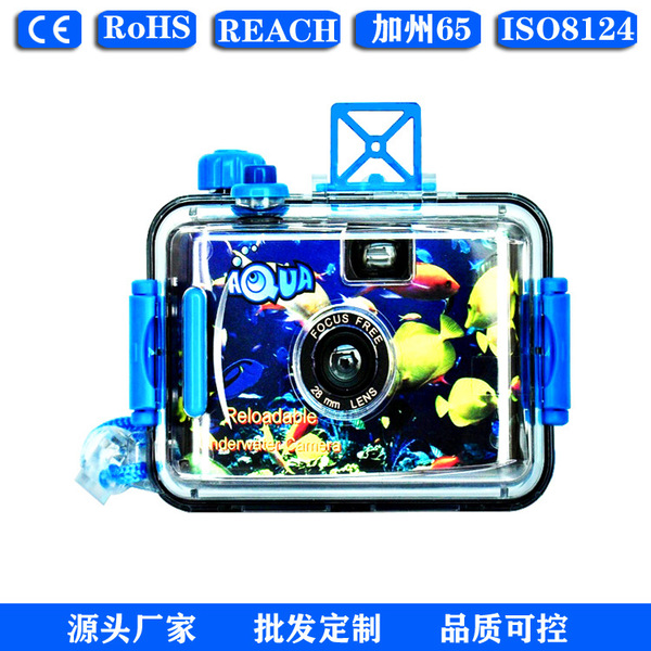 [Manufacturer] Multiple waterproof camera children's fool camera…