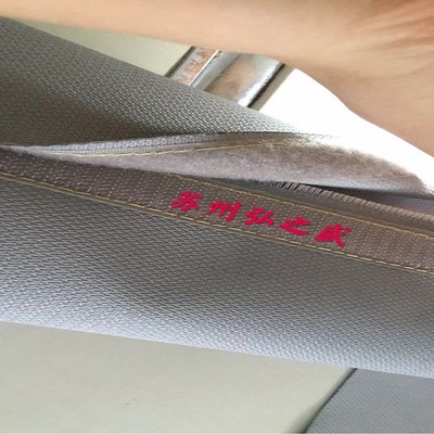 弘之盛直销自粘式防火套管 开口套管 耐温防火绝缘硅胶布|ms