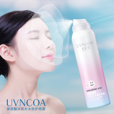 天猫正品尤尼卡玻尿酸冰肌补水防护喷雾素颜保湿防水防汗晒后修复|ru