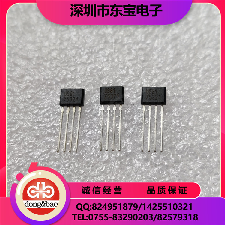 MELEXIS现货供应 US81EVK 双极性锁存型霍尔传感器  霍尔磁性开关