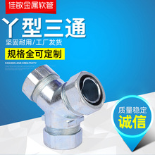 ��|����ܛ�ܽ��^ Ѿ����ͨ ���ٽ��^ ���ݼy���^ �ǘ� ����r��