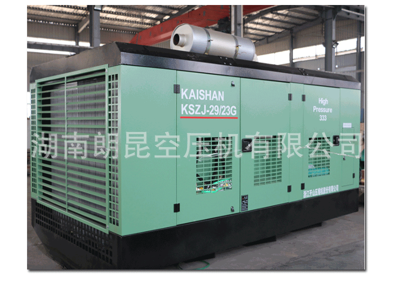 29-23空压机详情页_07