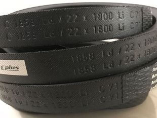 �M�ڵ��WƤ��optibelt-VB S=C PLUS���ǎ�SPZ1700LW SPZ1737LW