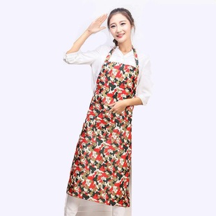 Camouflage Halter Apron Waterproof Apron Sleeveless Kitchen Housework Cleaning Apron Work Labor Protection Waterproof and Oil-proof Apron