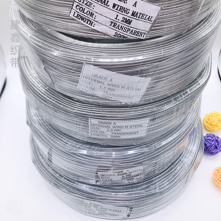 2019_09_08_21_36_IMG_9686_副本