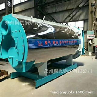 2吨锅炉 卧式锅炉 燃气锅炉 WNS锅炉
