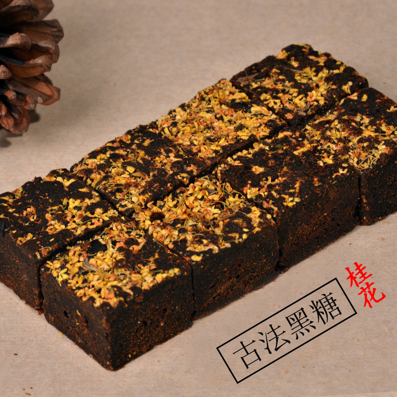 批发桂花黑糖 云南手工古法红糖 黑糖姜茶500克甘蔗糖厂价直销