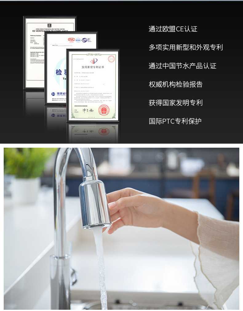 Jieboli GIBO sensor faucet, fully automatic kitchen water-saving device, infrared pull smart faucet undefined