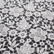 甄尚绣高档优质镂空牛奶丝花边刺绣水溶蕾丝面料 连衣裙服装辅料