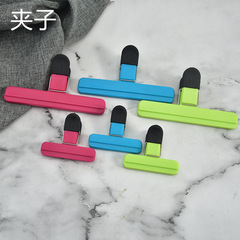 Factory Direct Sales Kitchen Food Sealing Clips Tea Bag Mouth Clips Plastic Food Clips Creative Preservation Dehumidifying Snack Clips