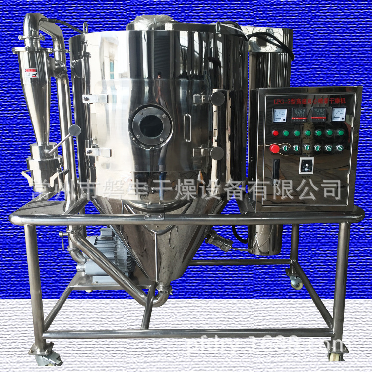 磐丰供应 鱼粉小型喷雾干燥塔厂家 蛋白胨选用离心式喷雾干燥机