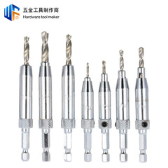 Woodworking hinge drill cross hex handle positioning drilling integrated drill bit set custom centering door and window hinge hole opener