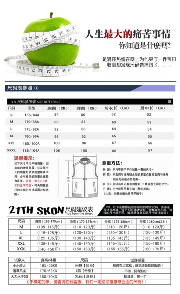 00539981ef6b18b1b869091022319e