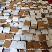 ܛľ���| ����ܛľ�|  �A�η���ܛľ�| �ܷ�ܛľ�|Ƭ